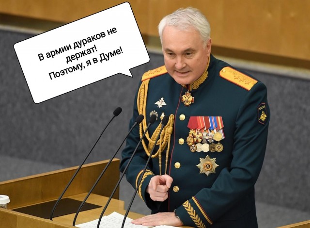 Штрафы для российских мужчин, которые вовремя не сообщат в военкомат о переезде, будут «ощутимыми»