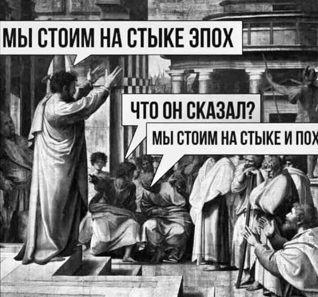Просто картинки