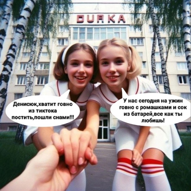 В Румынии местные жители стали свидетелями редкого оптического явления – фата-моргана.