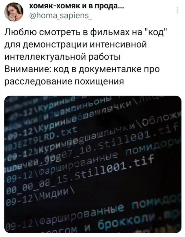 Так себе картинки 17.03.25
