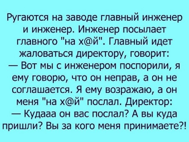 Так себе картинки 19.03.25