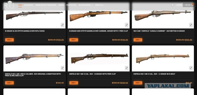 Винтовка Ли Энфилд №4 MK1