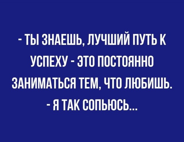 Маленькая пятница 26.03.25