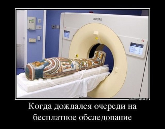 10 из просторов