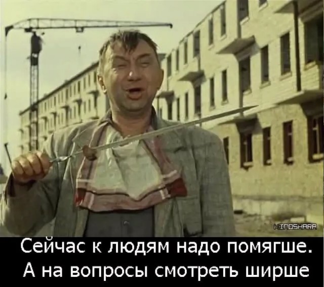 Мать двоих детей, зарезавшая за шум яхтсмена, перед приговором пыталась прикрыться детьми