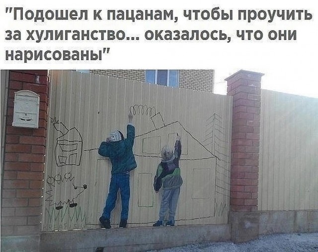 Хотели настоящую Белоснежку?
