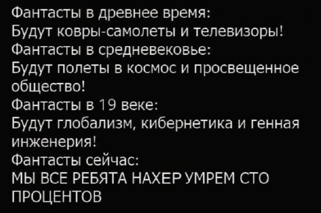 Картинки разные с надписями и без