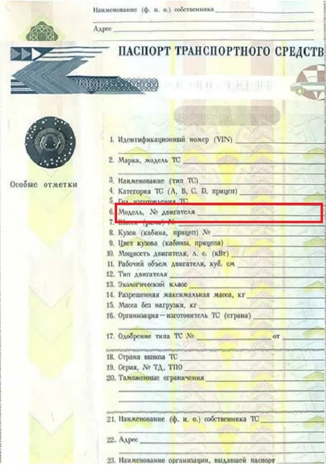 Почему отечественные моторы не умирают, а переходят в режим вечной капиталки