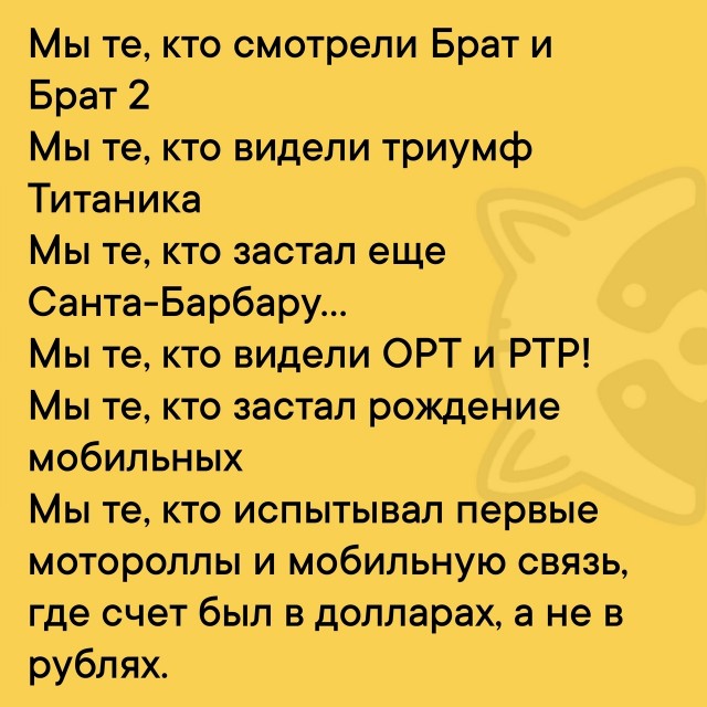 Так себе картинки 24.05.25