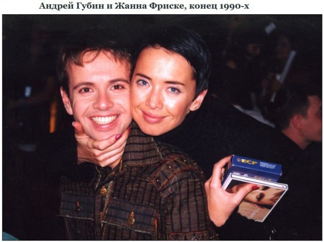 Интересные фотографии 1990 -х. 25.05.25