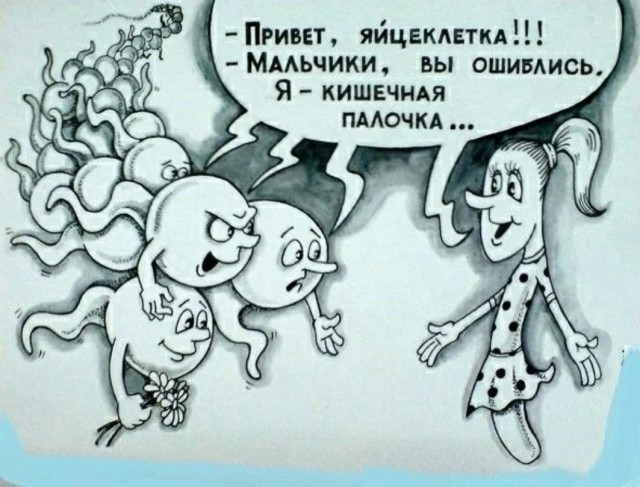 Архив старых картинок №2
