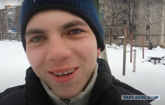 Что за жанр?