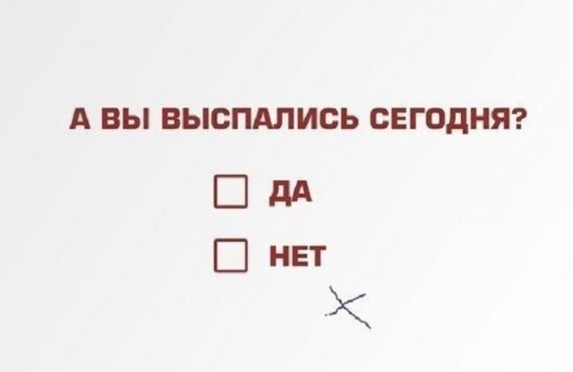 Так себе картинки 15.06.25