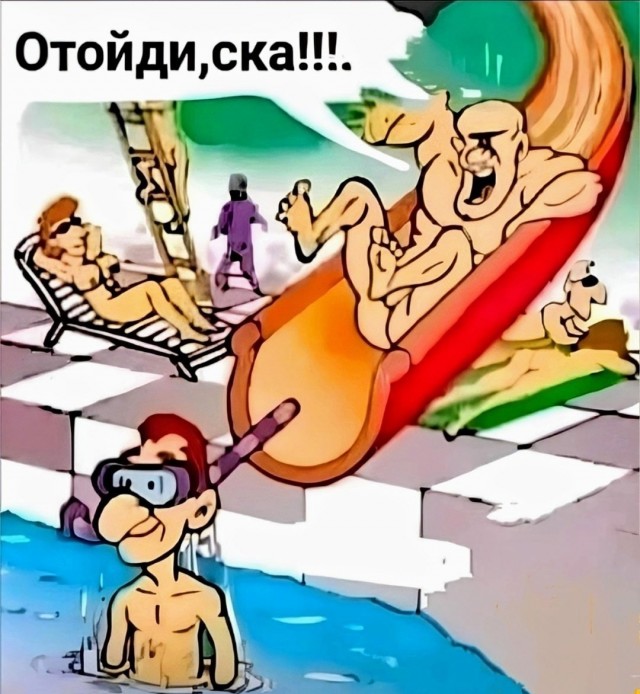 Так себе картинки 02.07.25