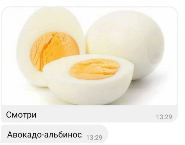 Картинки с надписями