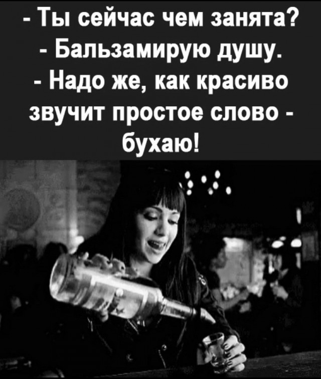 Так себе картинки 16.08.25