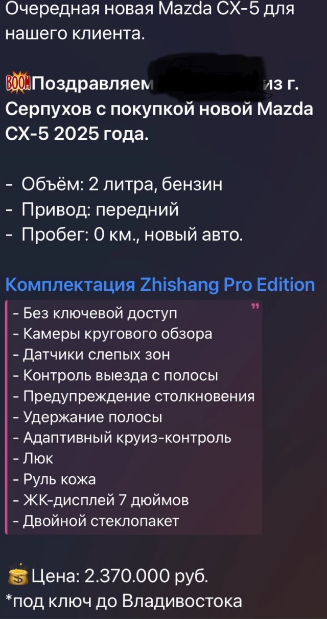 Продам Соренто 2019 г.в. Москва, Ярославль