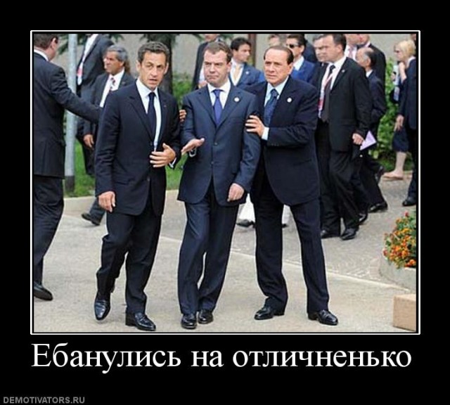 Успешный запуск Протон-М 02.07.2013