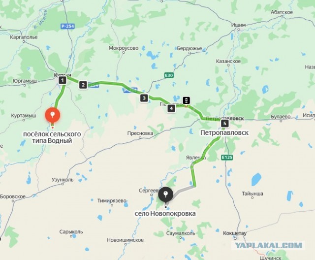 Первый раз. Вам было страшно?