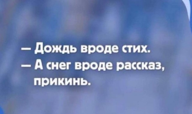 Дегрономикон 6