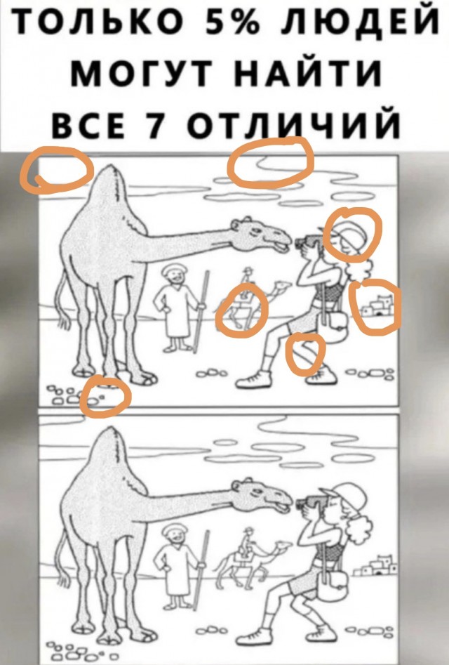 Субботы картинки