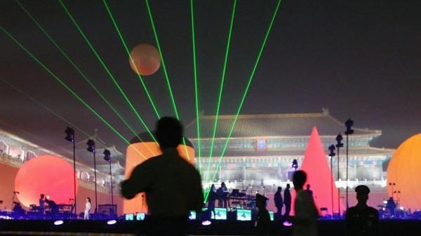 ЮНЕСКО признало электронную музыку Франции культурным наследием