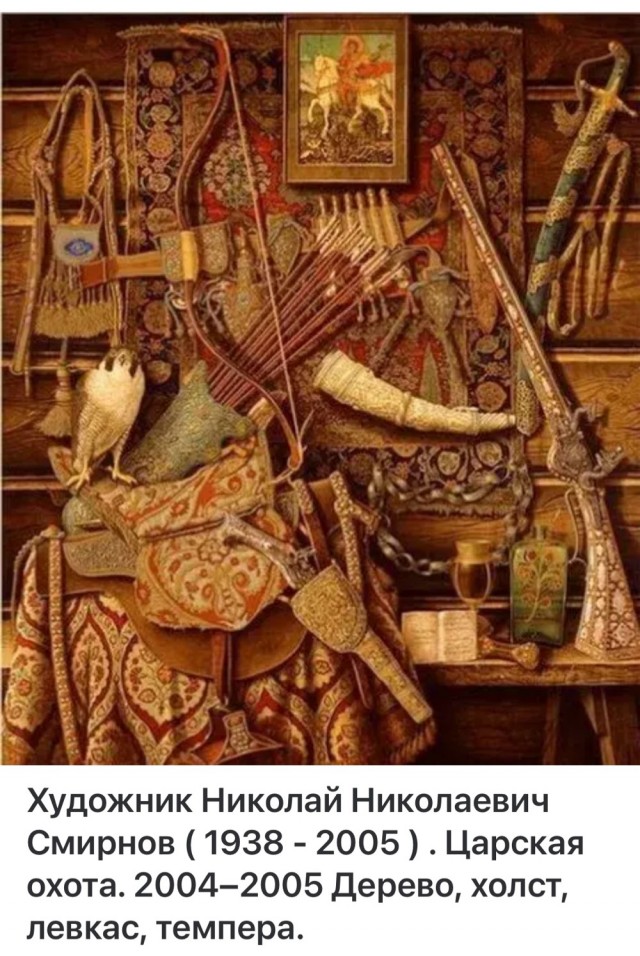 АРТ-Воскресенье