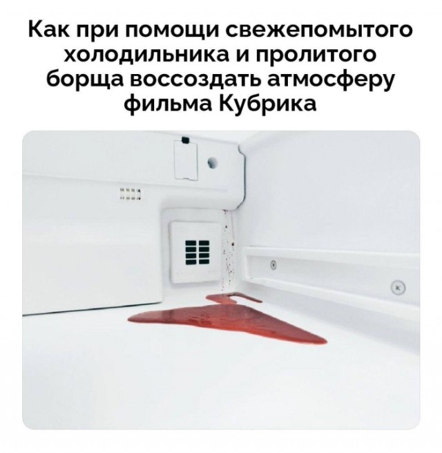Картинки для деградации 123 (разной степени свежести)
