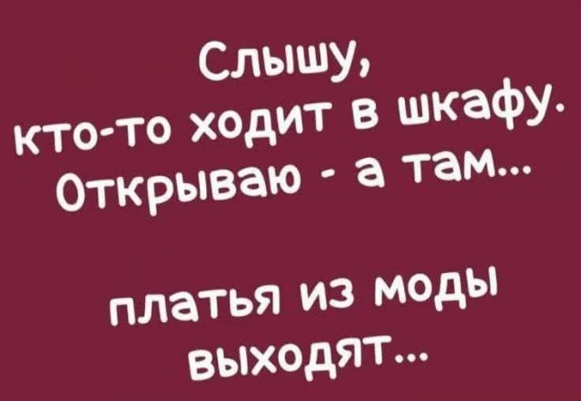 Воскресные картинки