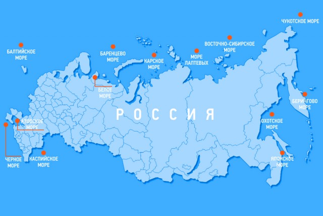 Беларусь стала главным поставщиком рыбы в Россию