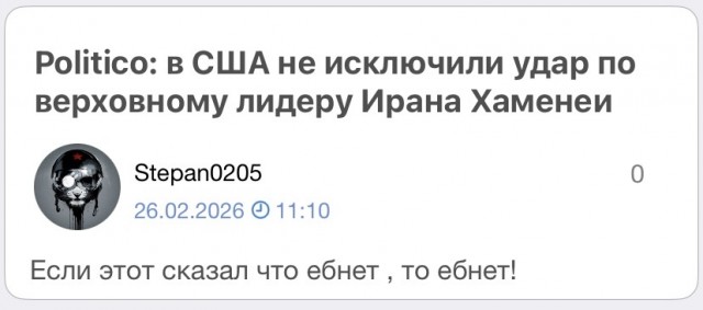 Путин выразил соболезнования