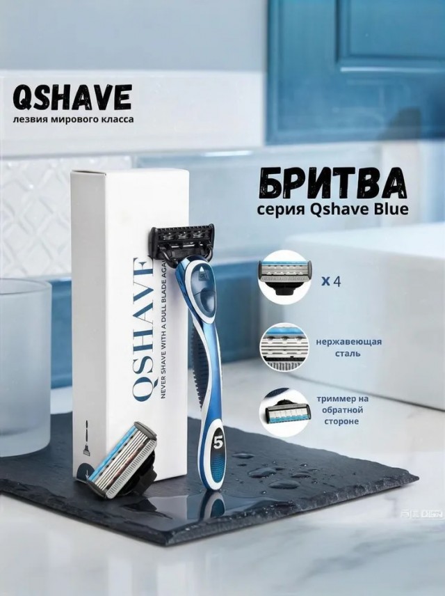 Китайцы, ну что вы там такое курите? За 240 рублей на год хватает!