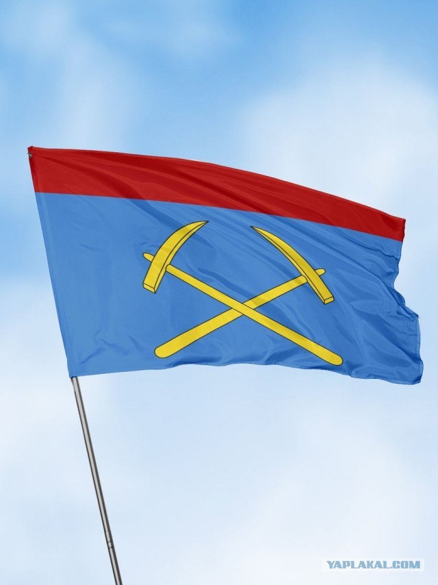 Флаг города РФ