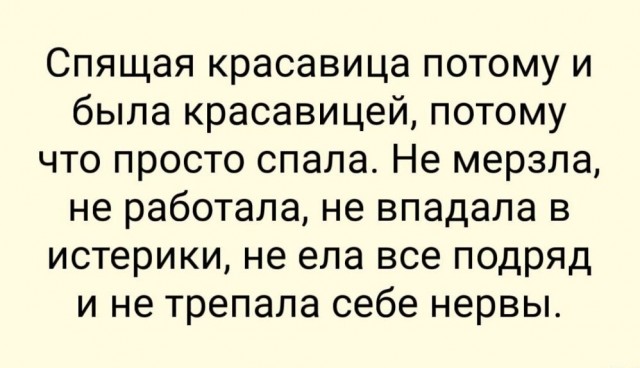 Так себе картинки 18.03.26