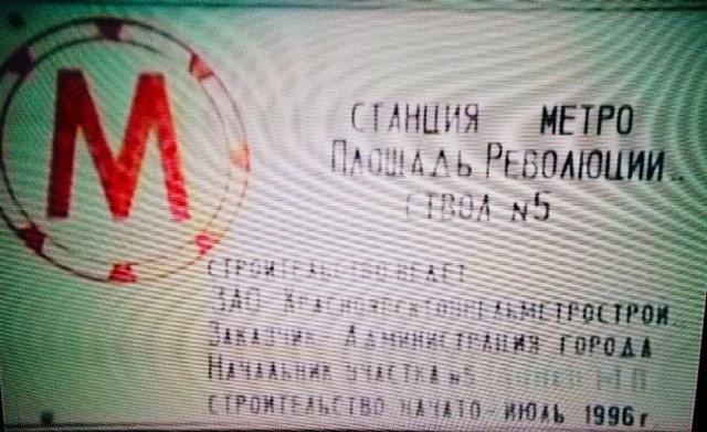 Экс-замглавы Росприроднадзора Олег Митволь, похитивший ₽900 млн, выходит завтра на свободу