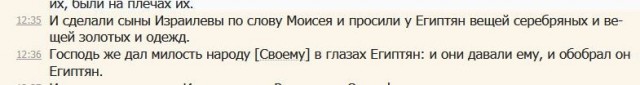 Хороший вопрос