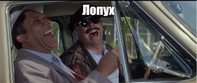 Что у тебя там?