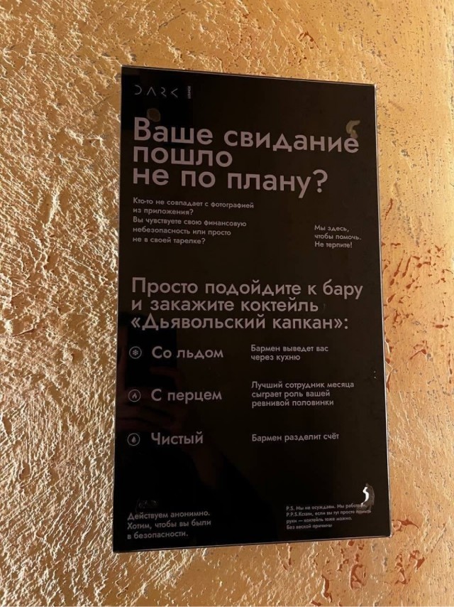 Понедельника картинки