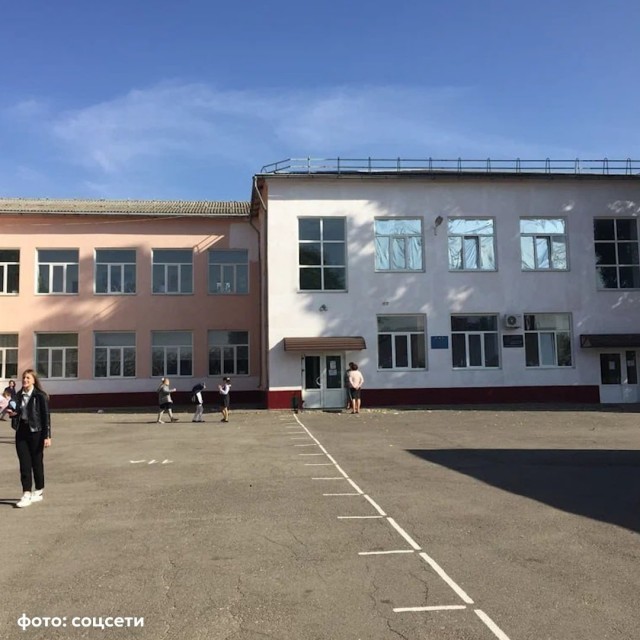 Страйкбольная граната, предположительно, взорвалась в школе в Ростовской области