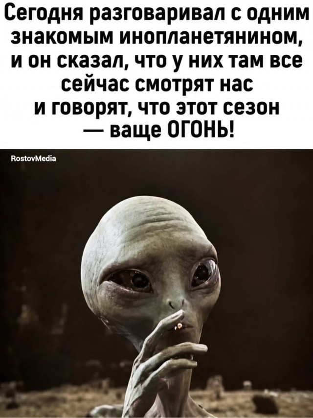 Деградация