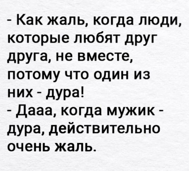Картиночки, баянчики 12 июня
