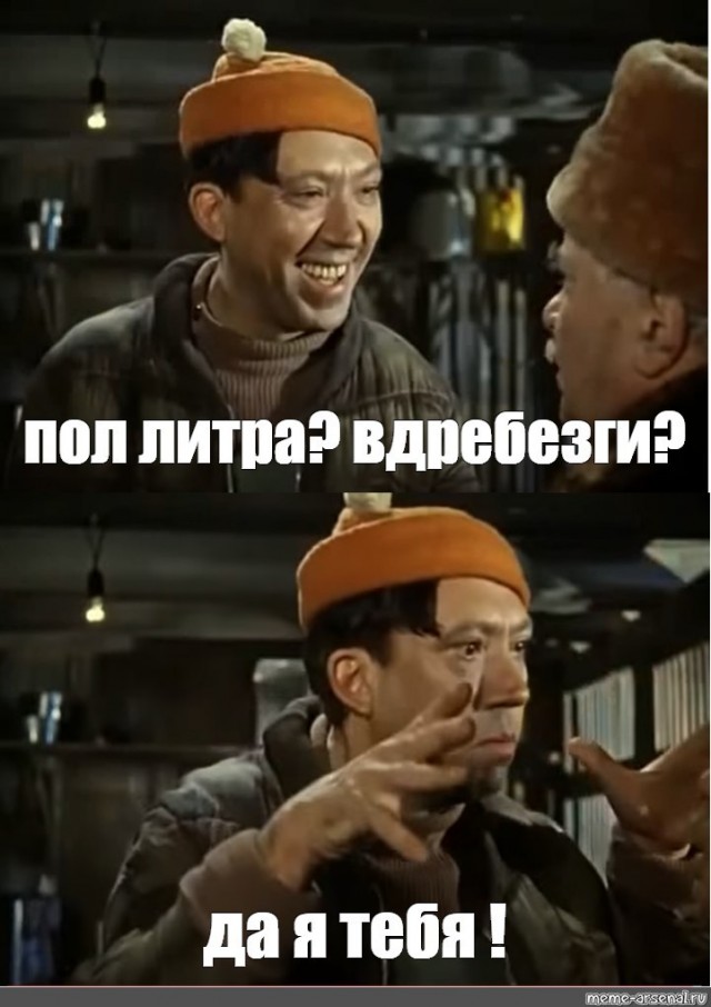 Борец с алкоголем
