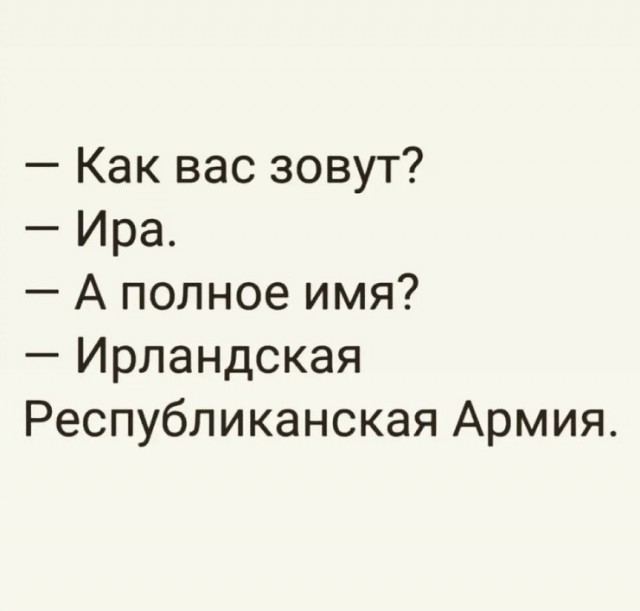 Так себе картинки 04.07.26