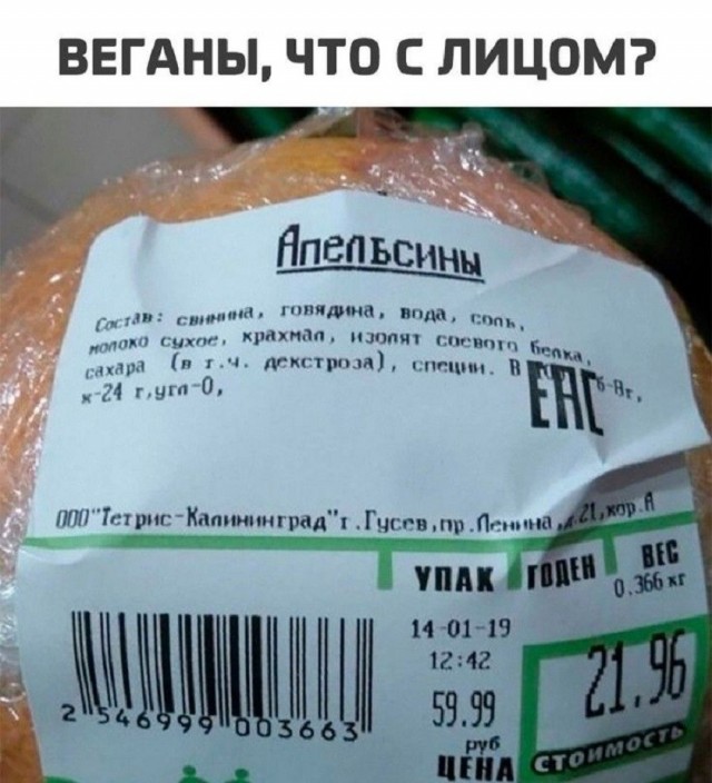 Так себе картинки 31.07.26