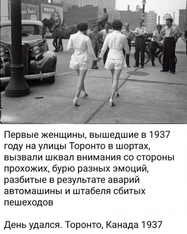 Прикольные и просто красивые картинки 14.08.2026