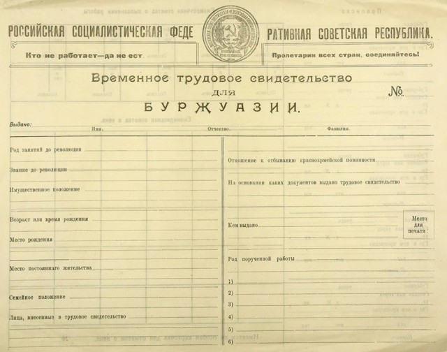 Смешал, но не взбалтывал: 29.08.26