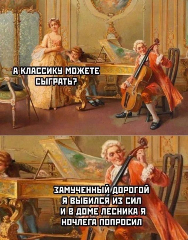 *БАЯН*Застольные песни нашего поколения.