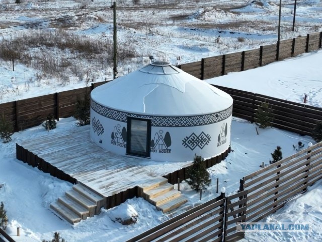 Вопрос о каркасном доме...