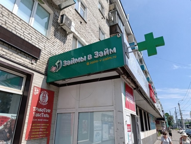 Вывески, которые писали ногами