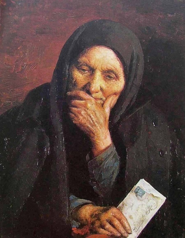 АРТ- Воскресенье